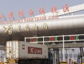 浙江省融资租赁业迎来发展新机遇