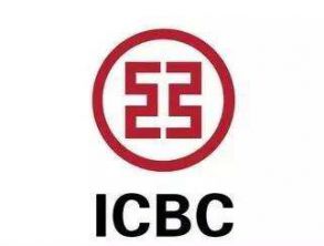 工行山东临沂郯城支行成功投放全国首笔设备融资租赁款